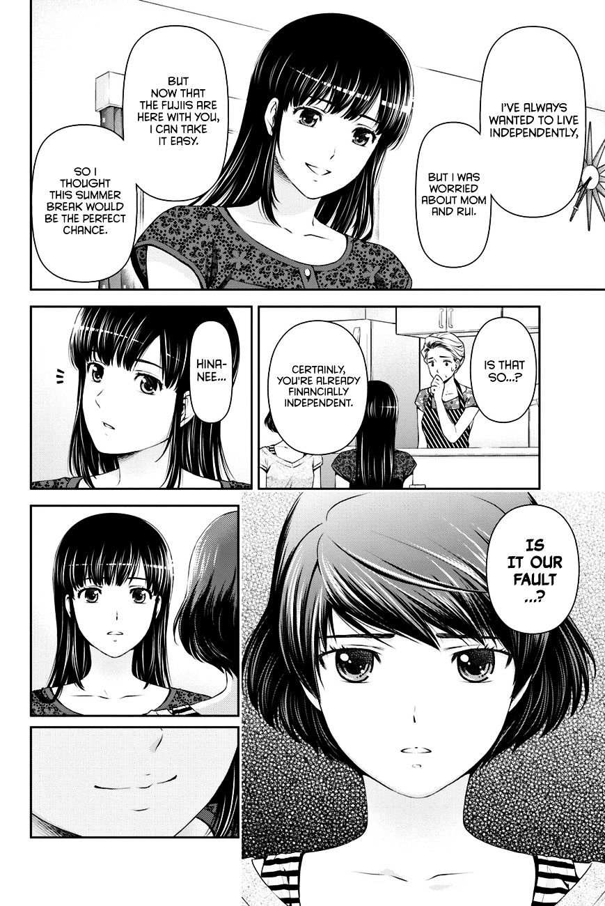 Domestic na Kanojo Chapter 32 - Page 5