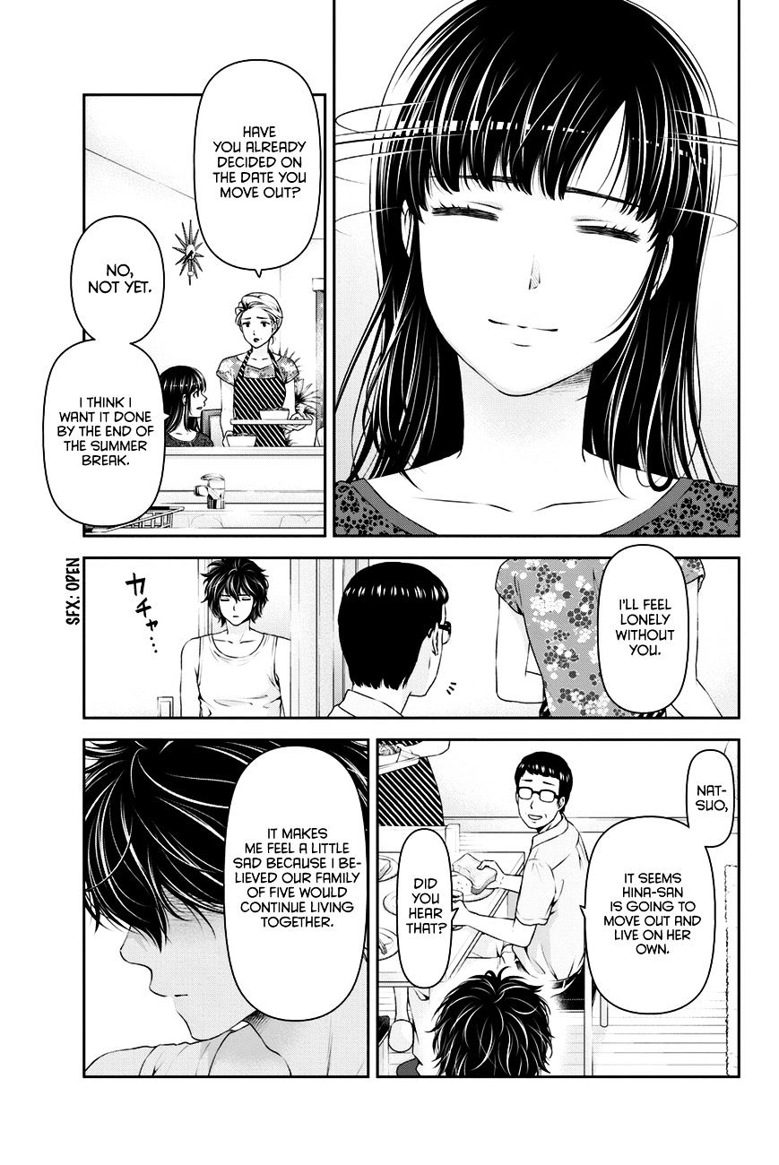 Domestic na Kanojo Chapter 32 - Page 6