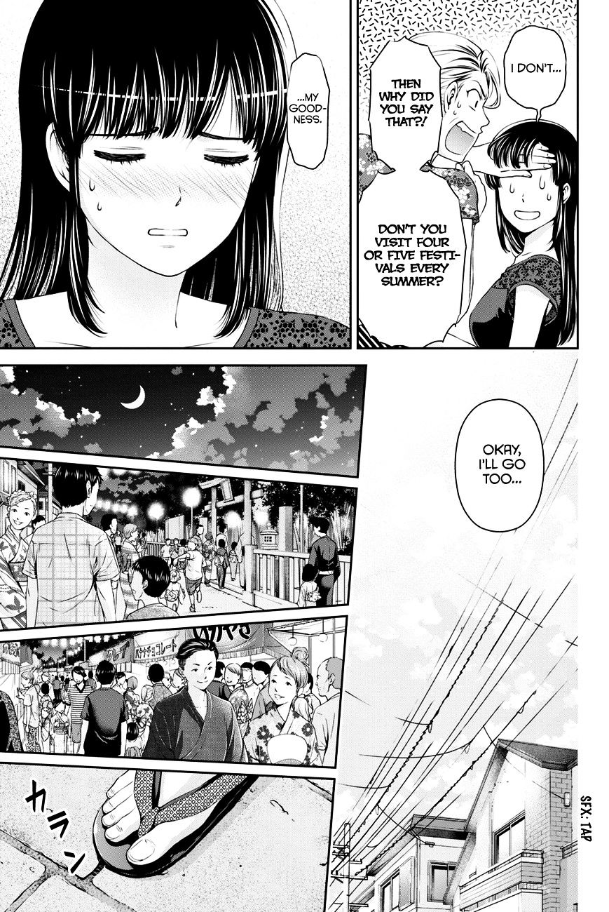 Domestic na Kanojo Chapter 32 - Page 8