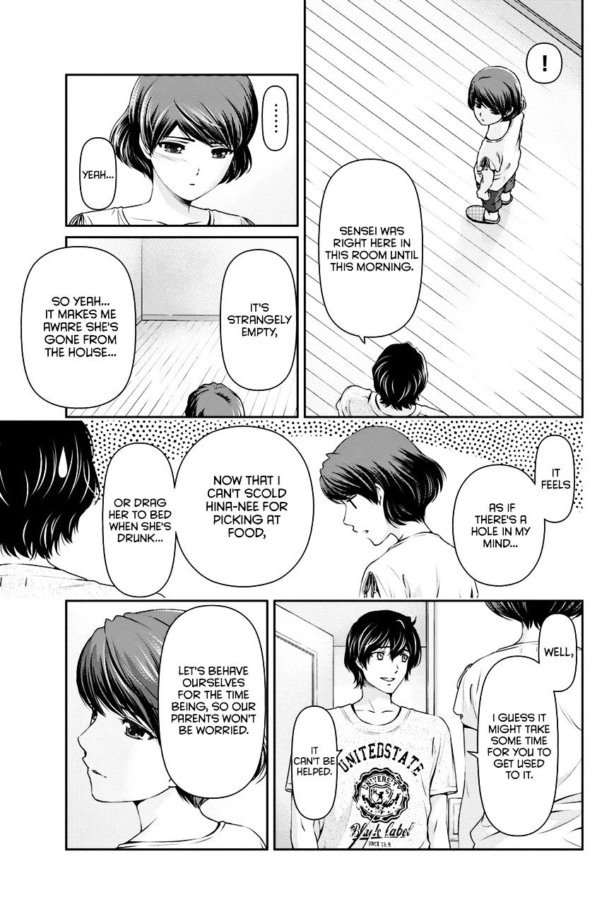 Domestic na Kanojo Chapter 35 - Page 10