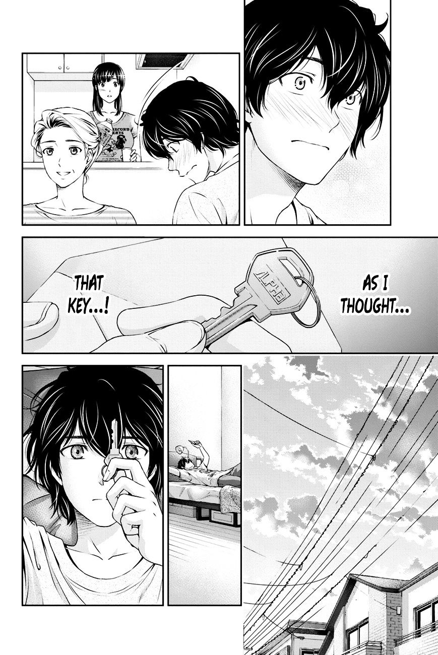 Domestic na Kanojo Chapter 35 - Page 7