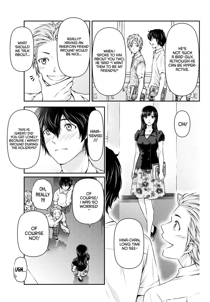 Domestic na Kanojo Chapter 36 - Page 12