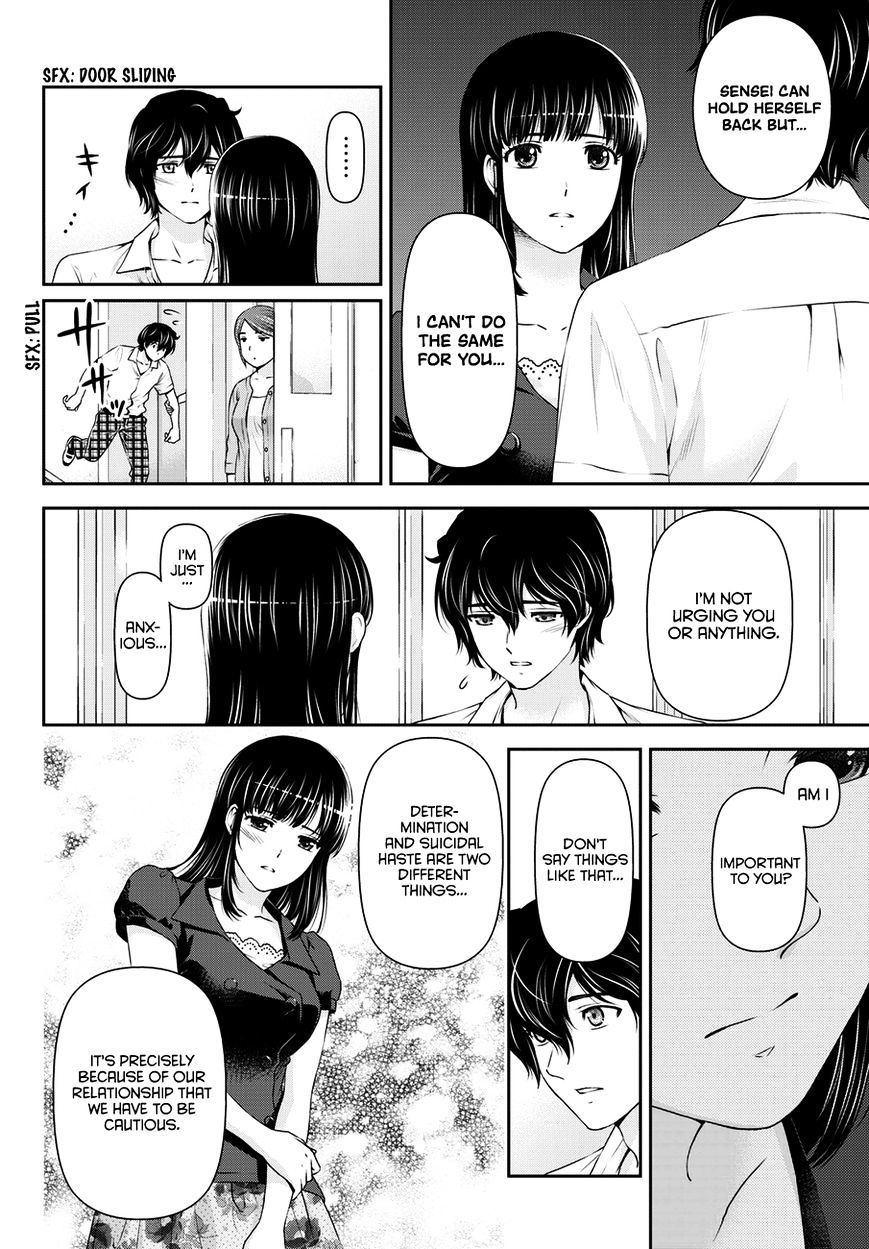 Domestic na Kanojo Chapter 36 - Page 15