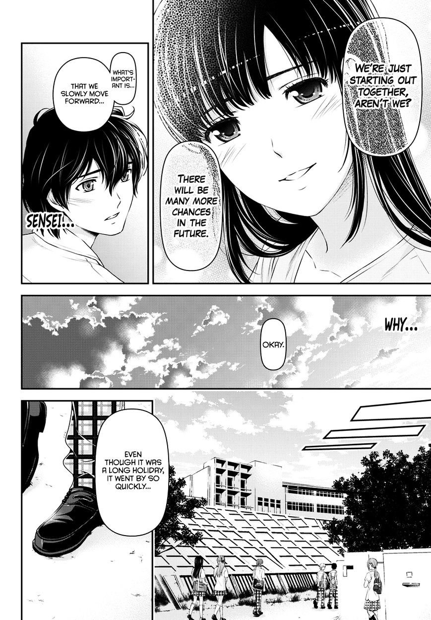 Domestic na Kanojo Chapter 36 - Page 7