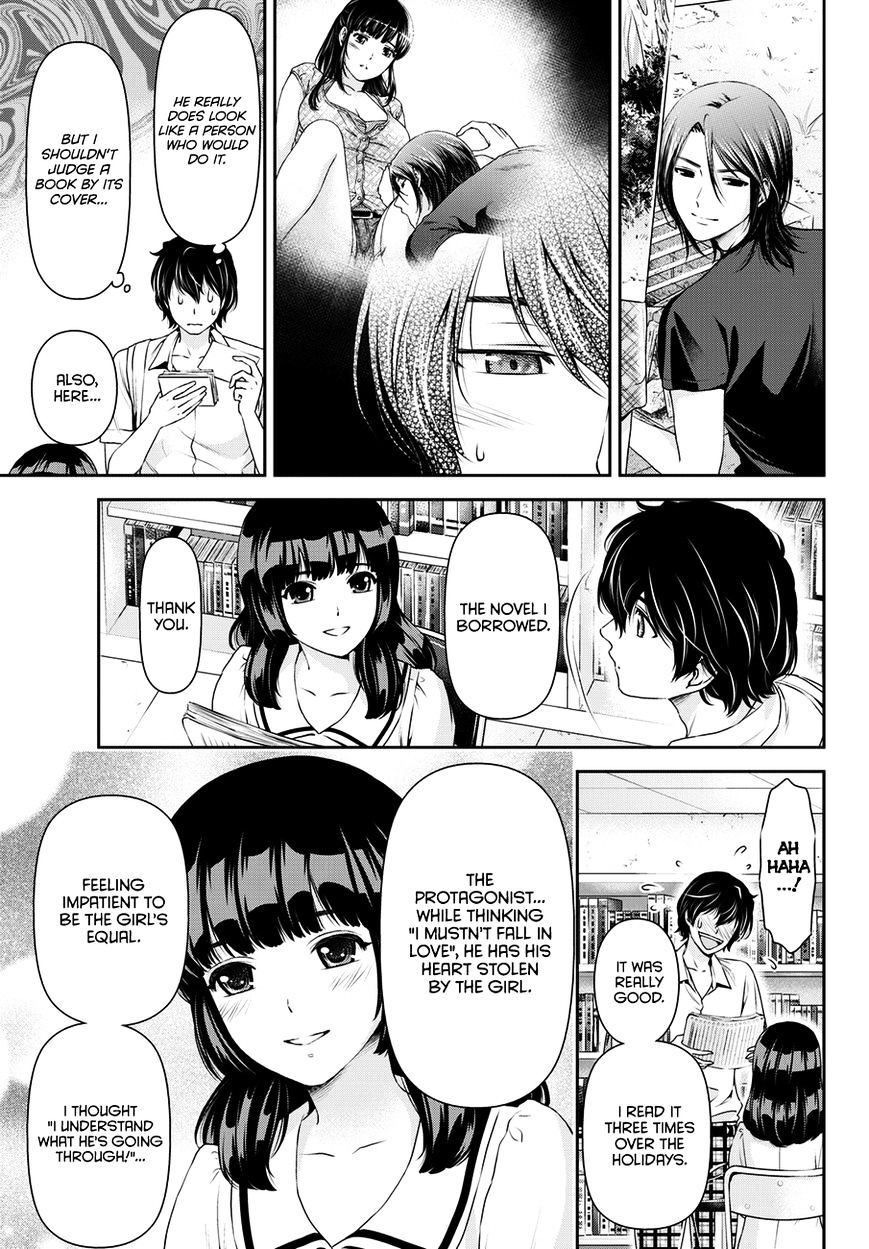Domestic na Kanojo Chapter 37 - Page 10