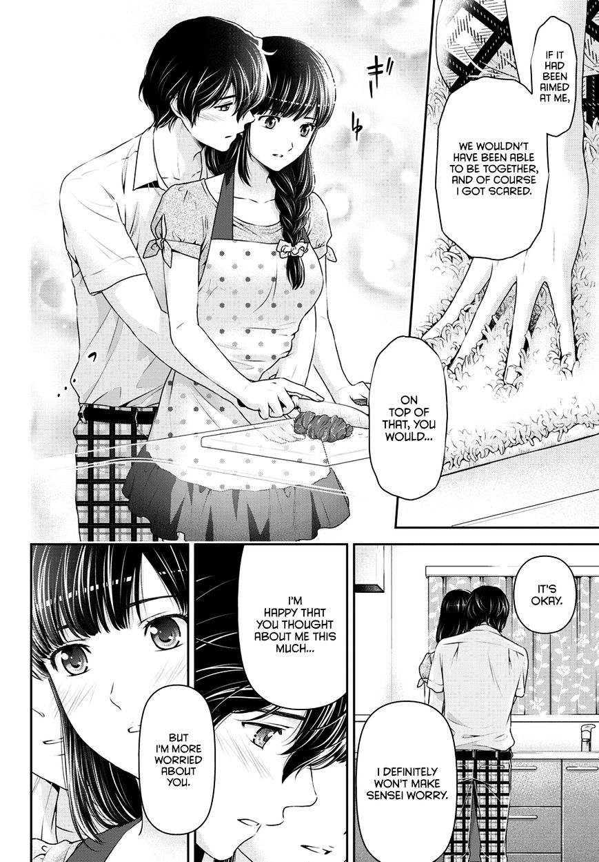 Domestic na Kanojo Chapter 37 - Page 17
