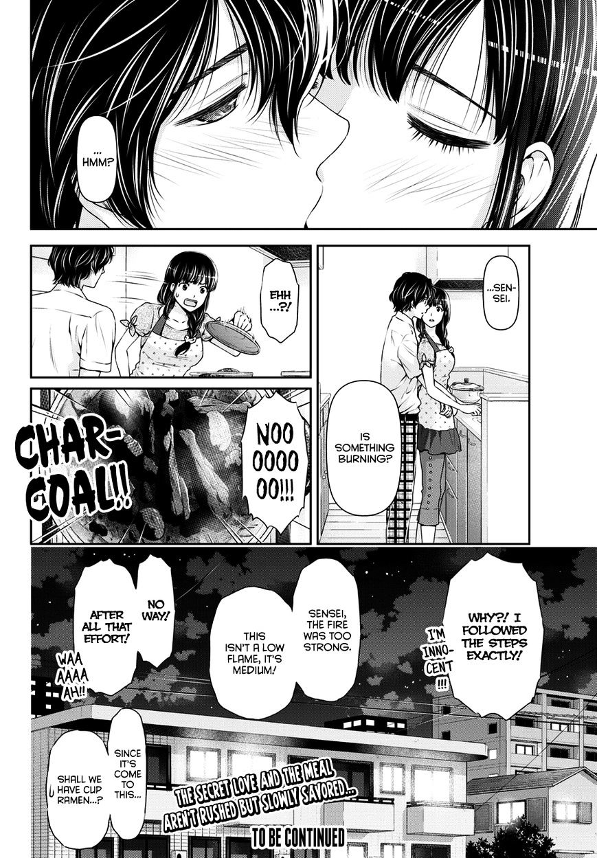 Domestic na Kanojo Chapter 37 - Page 19