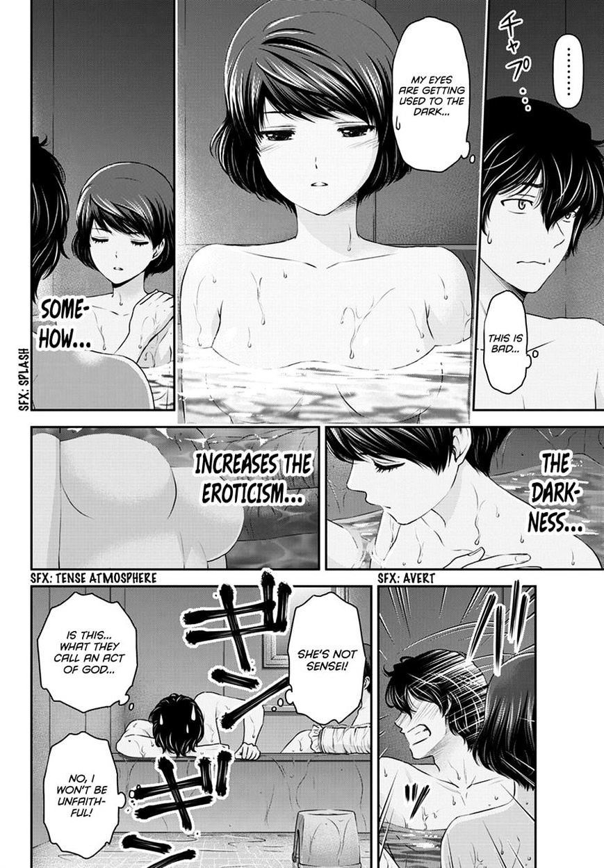 Domestic na Kanojo Chapter 43 - Page 11