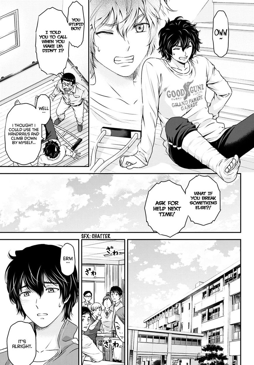 Domestic na Kanojo Chapter 43 - Page 4