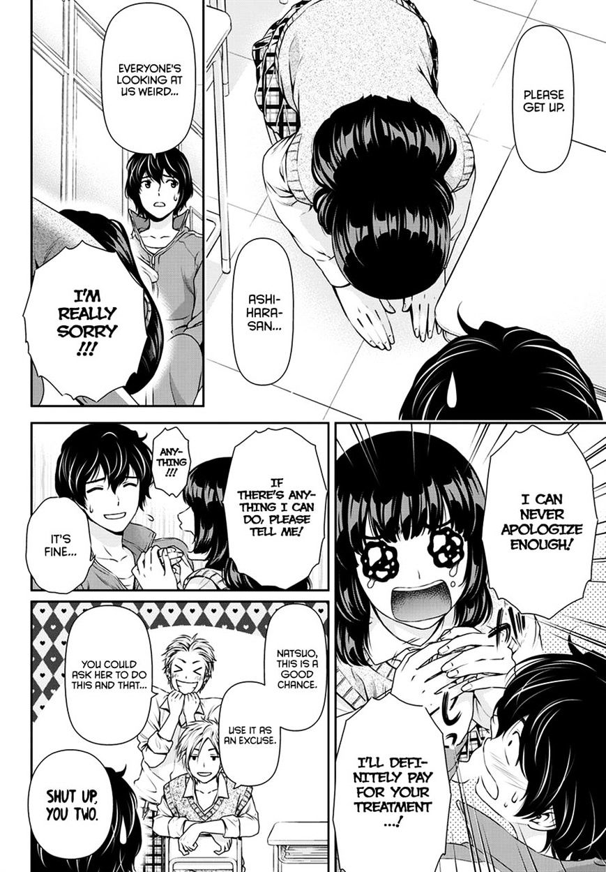Domestic na Kanojo Chapter 43 - Page 5