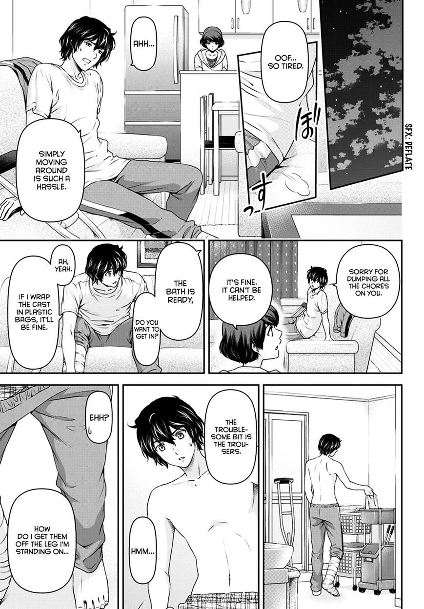 Domestic na Kanojo Chapter 43 - Page 6
