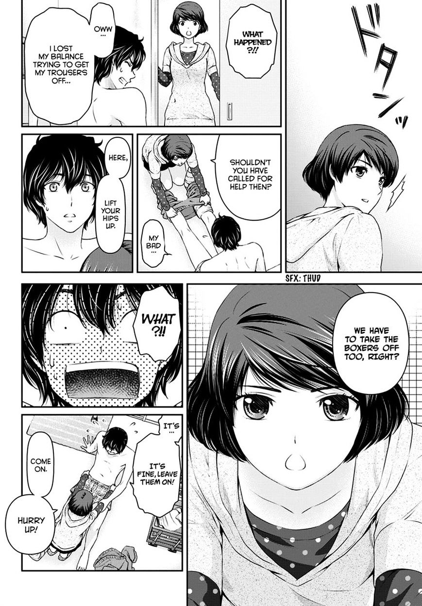 Domestic na Kanojo Chapter 43 - Page 7