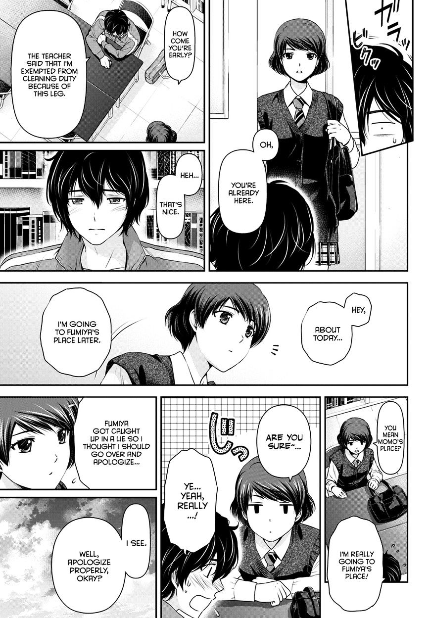 Domestic na Kanojo Chapter 44 - Page 10