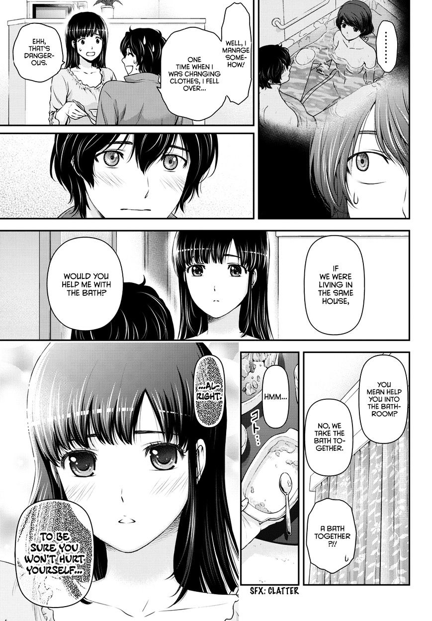 Domestic na Kanojo Chapter 44 - Page 14