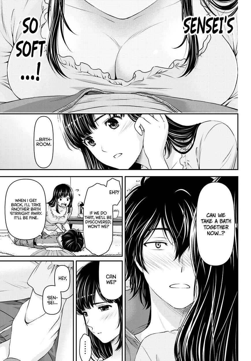 Domestic na Kanojo Chapter 44 - Page 16
