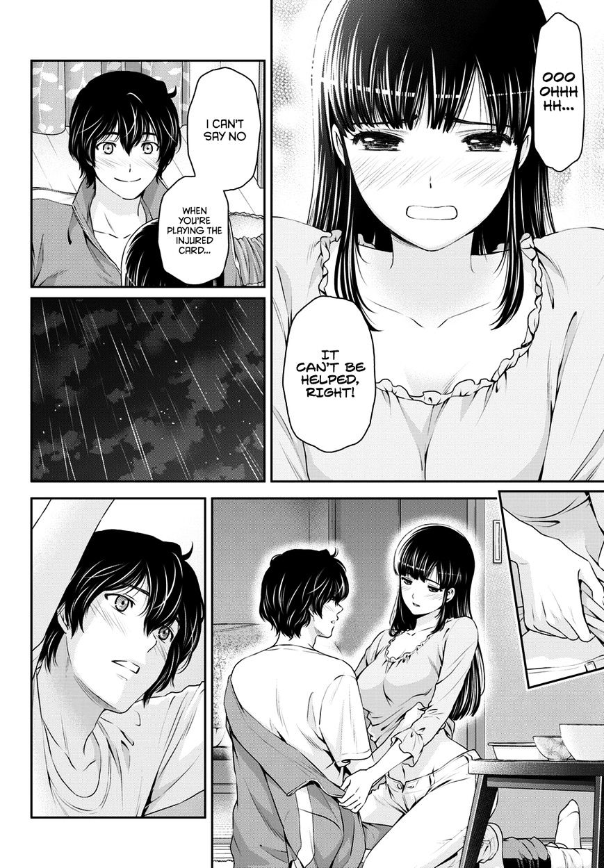 Domestic na Kanojo Chapter 44 - Page 17