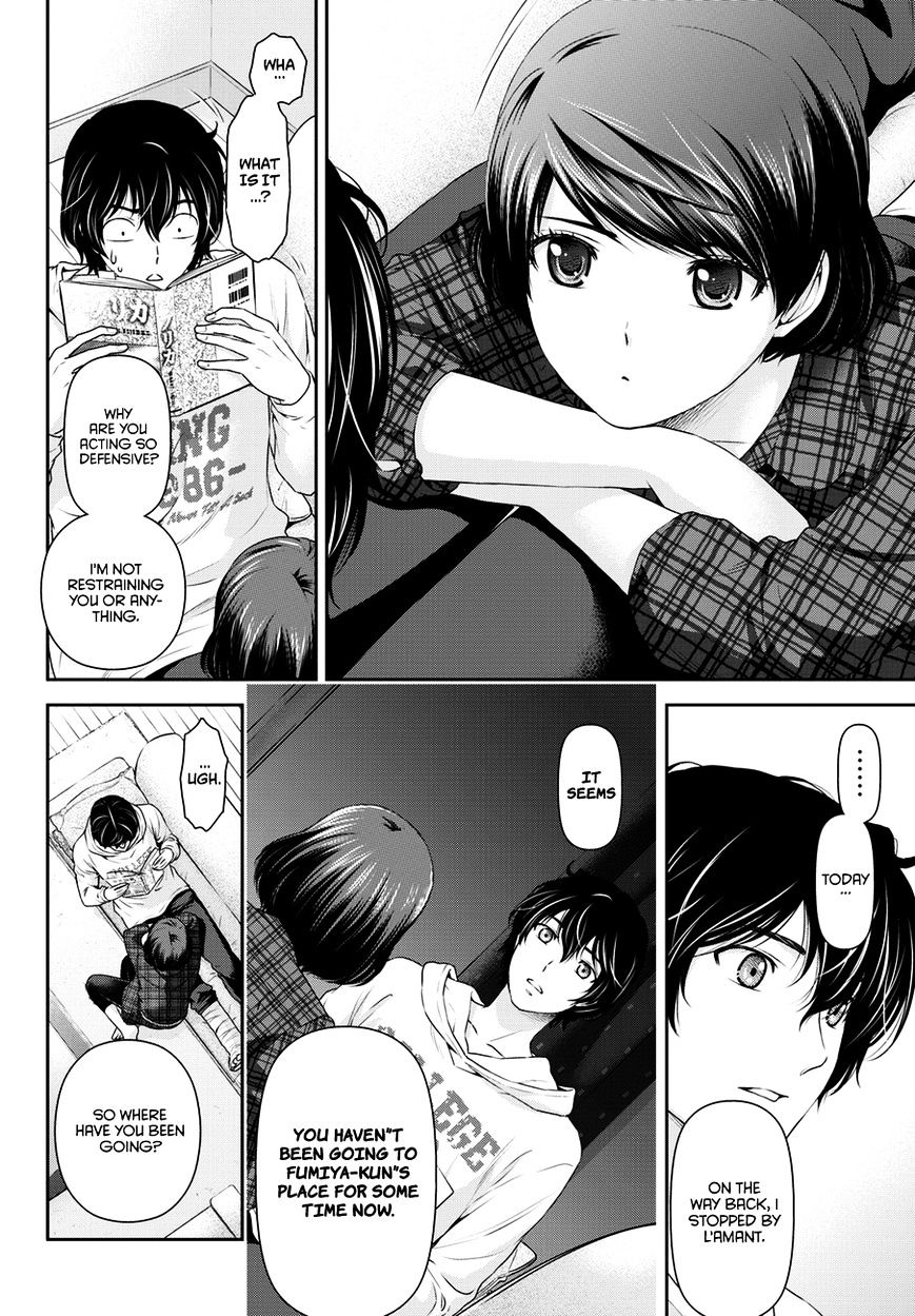 Domestic na Kanojo Chapter 44 - Page 3