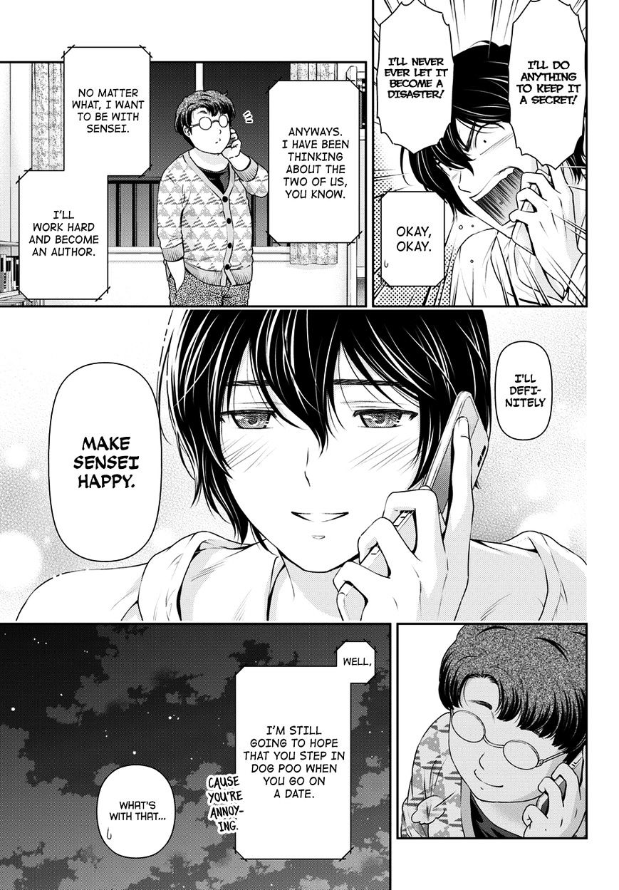 Domestic na Kanojo Chapter 44 - Page 8