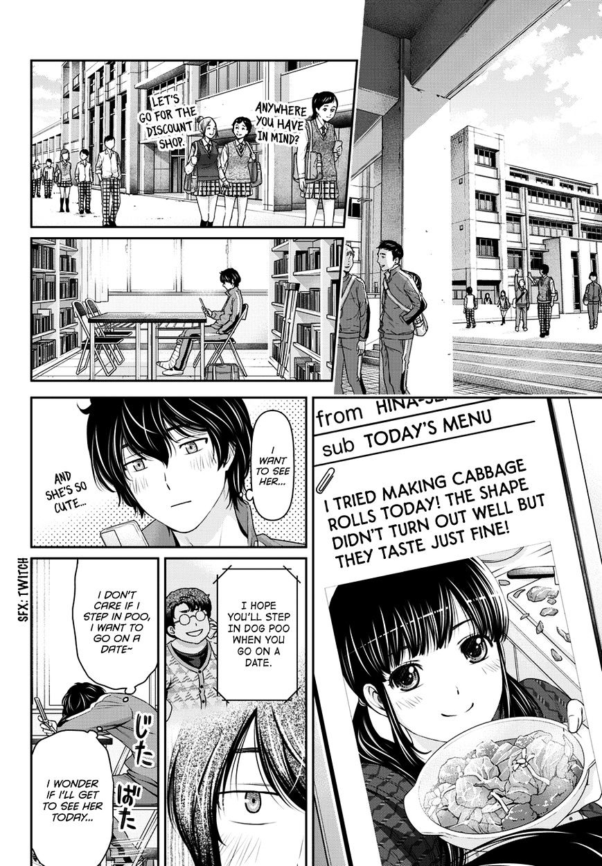 Domestic na Kanojo Chapter 44 - Page 9