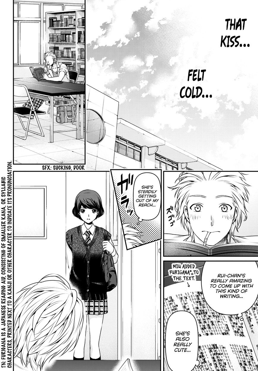 Domestic na Kanojo Chapter 48 - Page 13