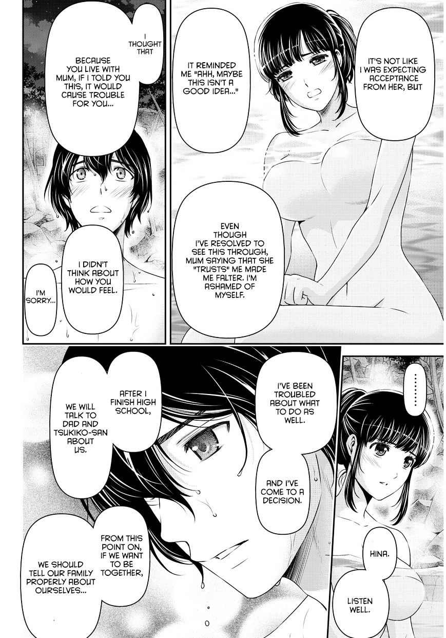 Domestic na Kanojo Chapter 61 - Page 15