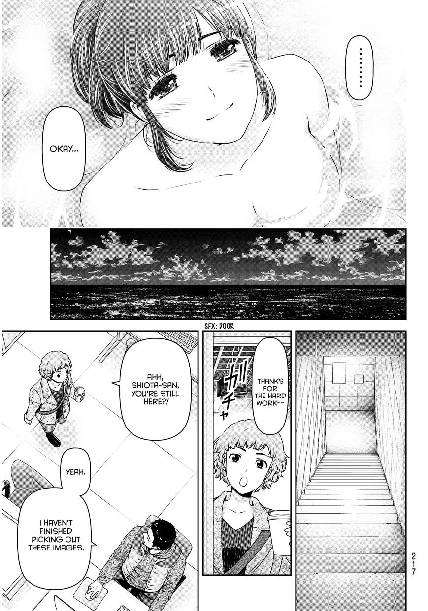 Domestic na Kanojo Chapter 61 - Page 16