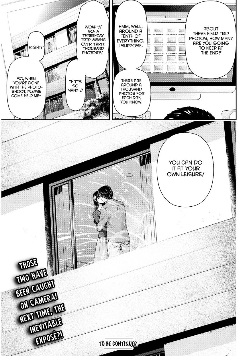 Domestic na Kanojo Chapter 61 - Page 18