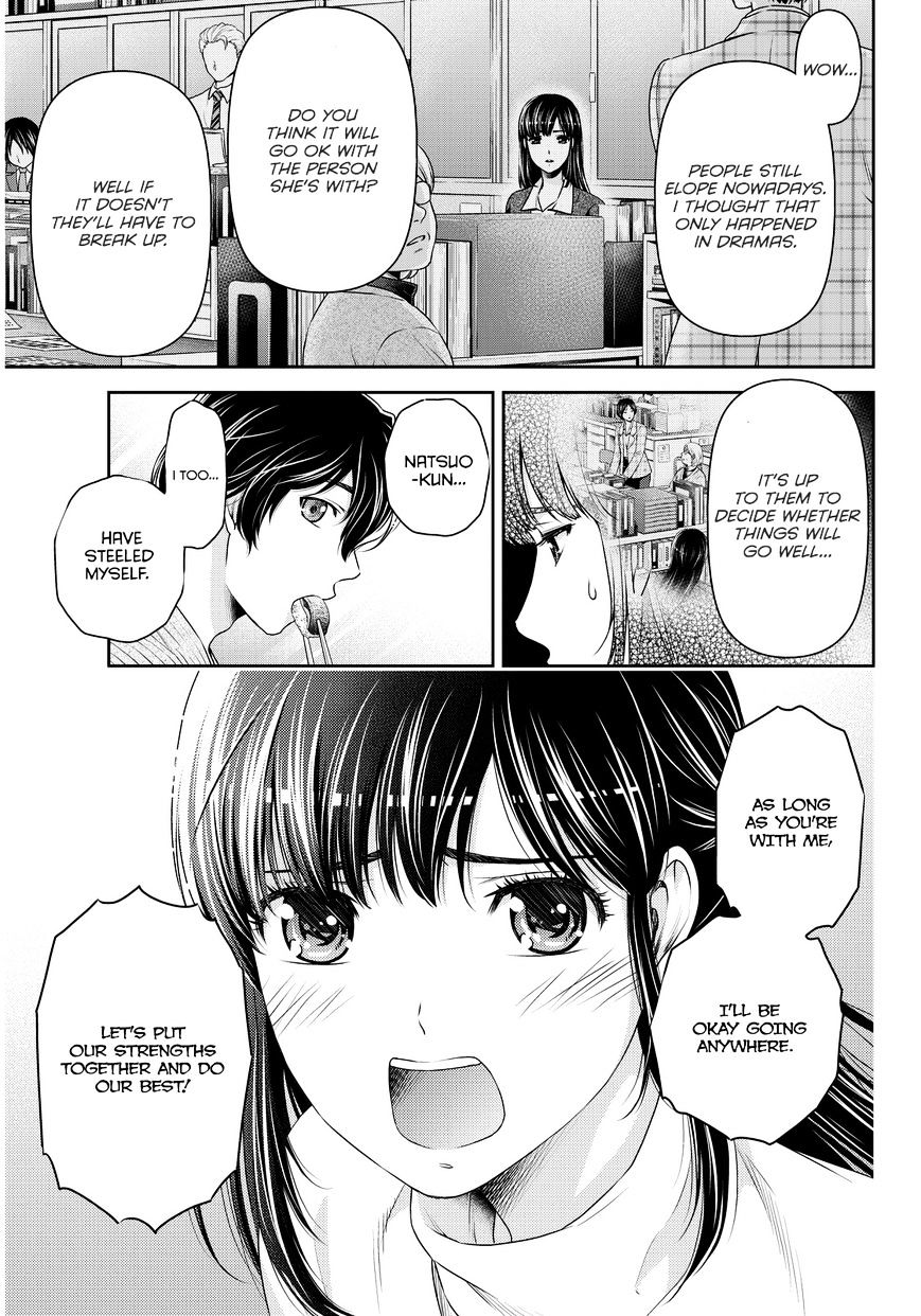 Domestic na Kanojo Chapter 61 - Page 4