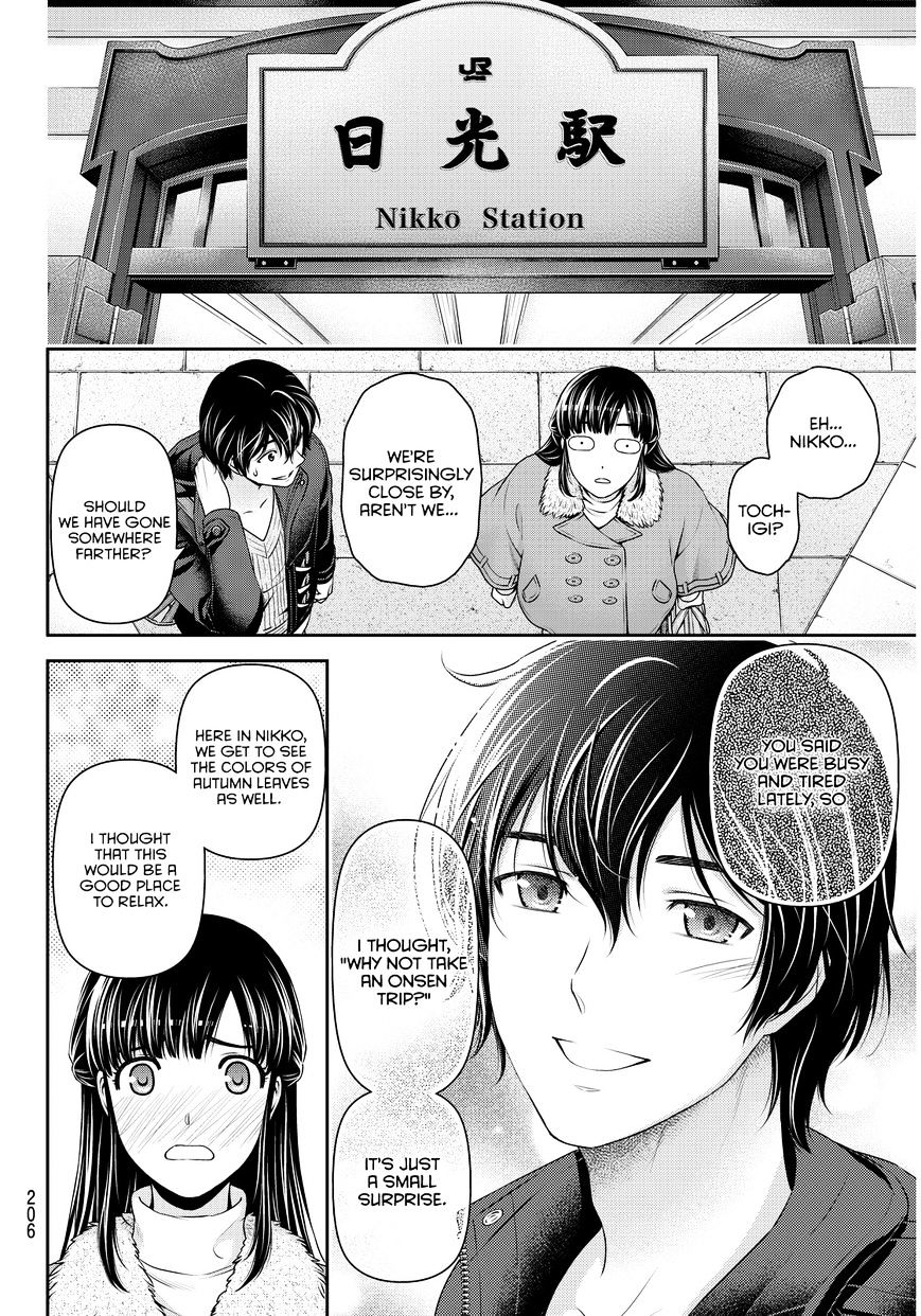 Domestic na Kanojo Chapter 61 - Page 5