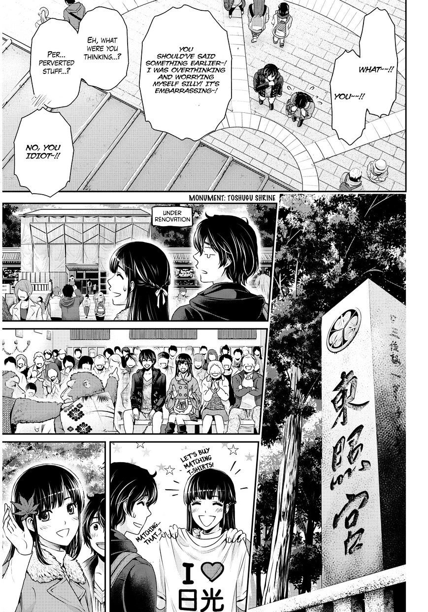 Domestic na Kanojo Chapter 61 - Page 6