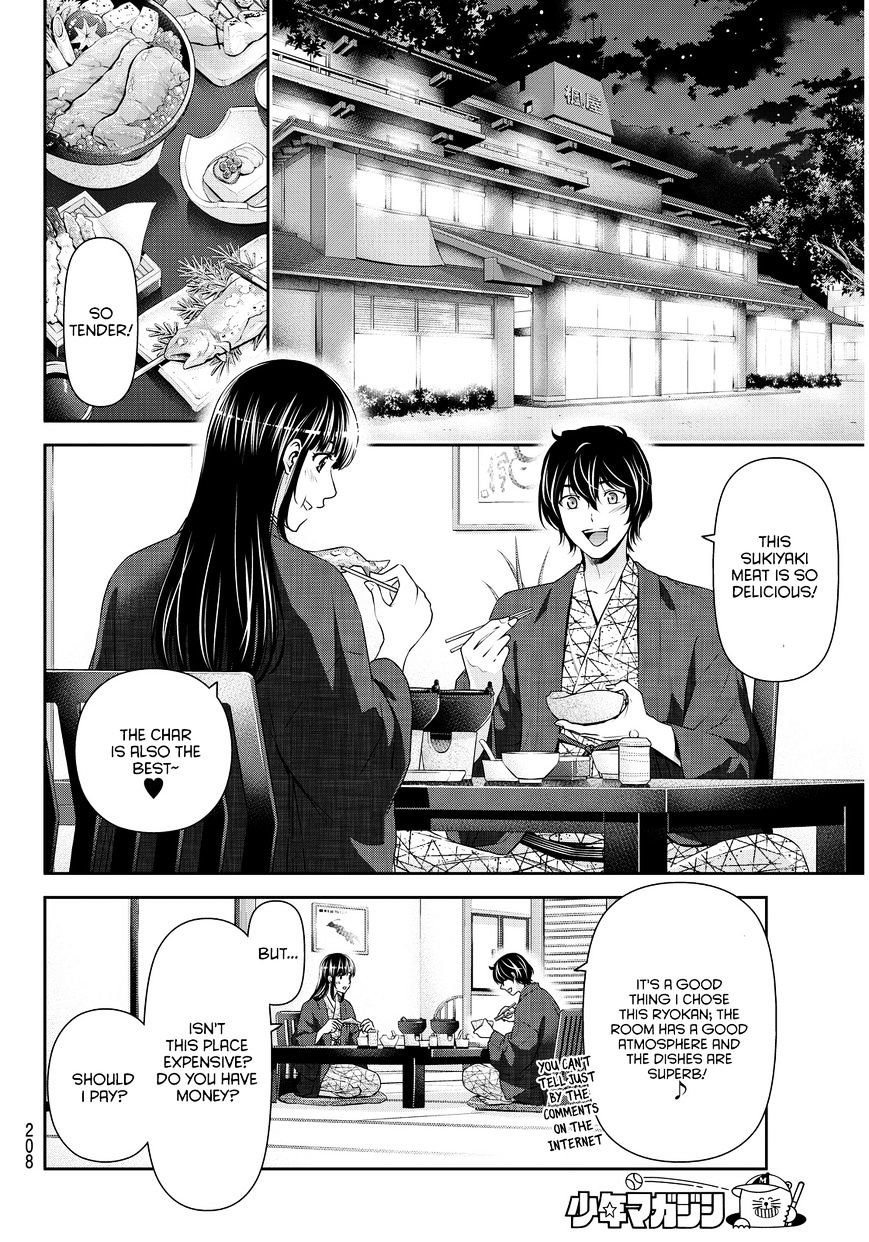 Domestic na Kanojo Chapter 61 - Page 7