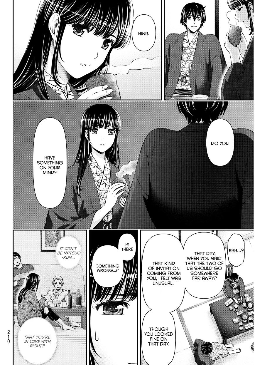 Domestic na Kanojo Chapter 61 - Page 9