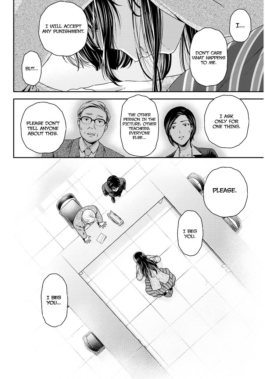 Domestic na Kanojo Chapter 63 - Page 5