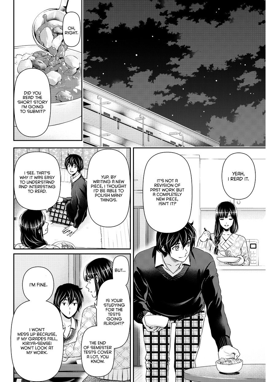 Domestic na Kanojo Chapter 63 - Page 7