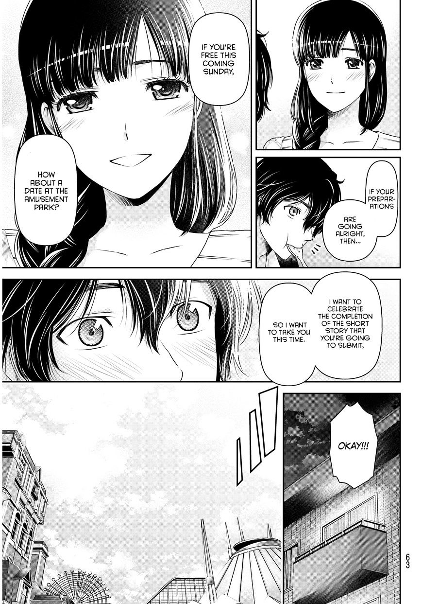Domestic na Kanojo Chapter 63 - Page 8
