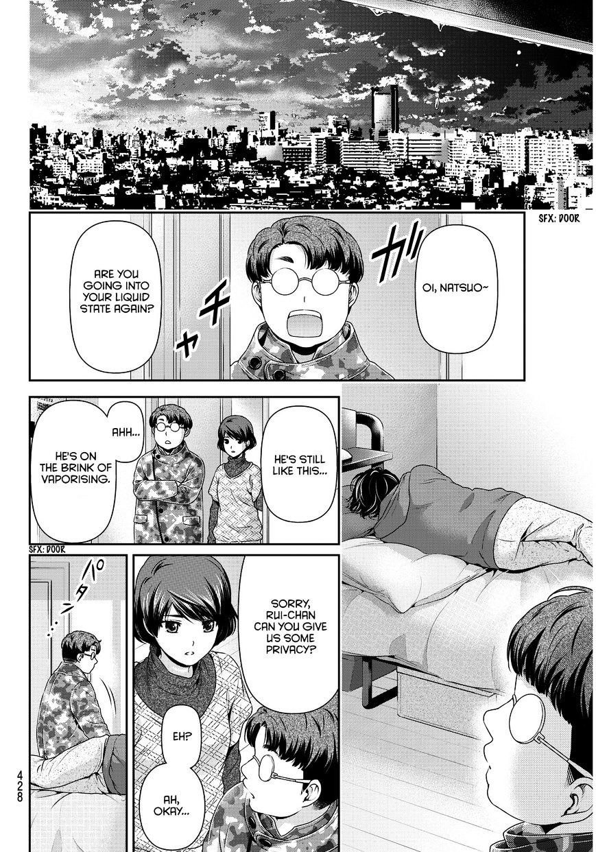 Domestic na Kanojo Chapter 65 - Page 13