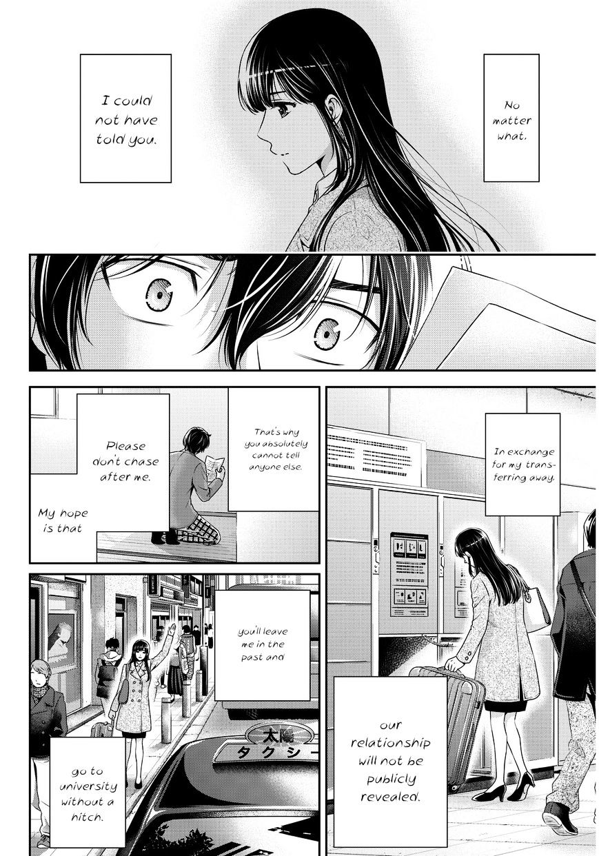 Domestic na Kanojo Chapter 65 - Page 5
