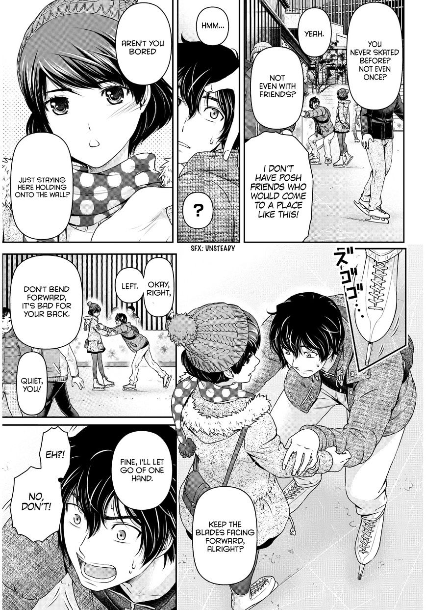 Domestic na Kanojo Chapter 71 - Page 10