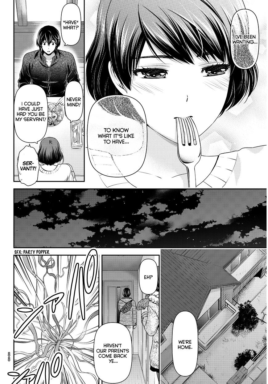 Domestic na Kanojo Chapter 71 - Page 15