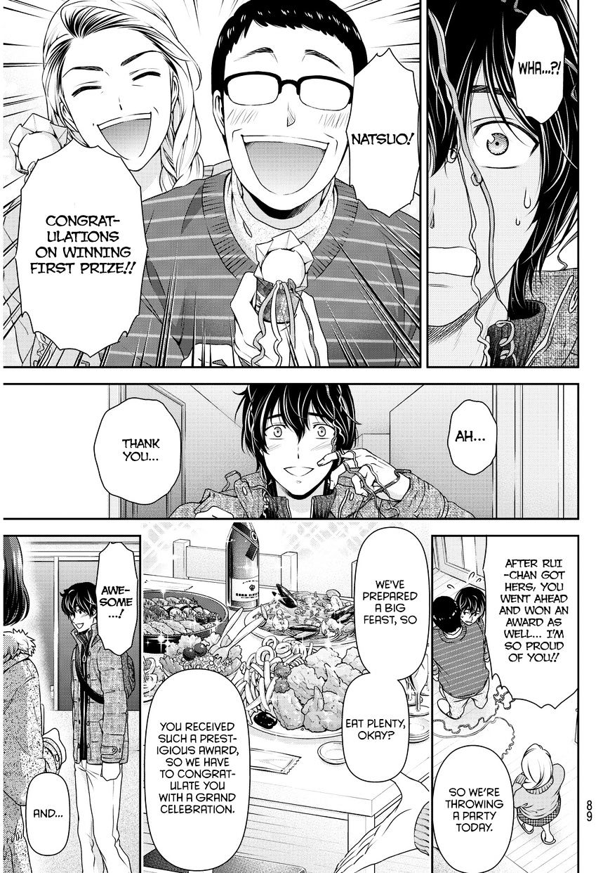 Domestic na Kanojo Chapter 71 - Page 16