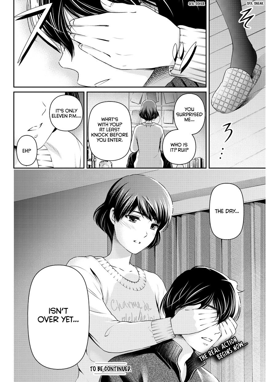 Domestic na Kanojo Chapter 71 - Page 19