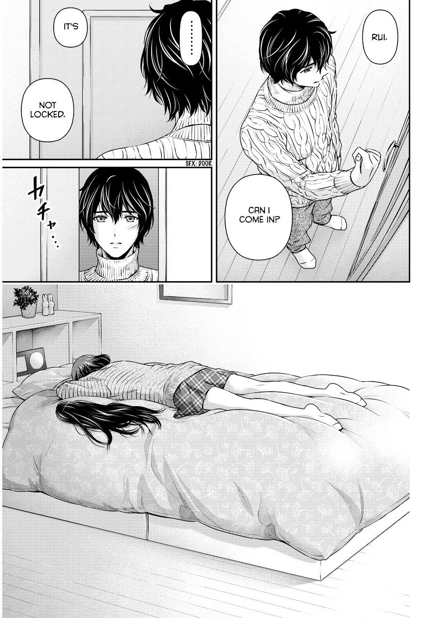 Domestic na Kanojo Chapter 71 - Page 4