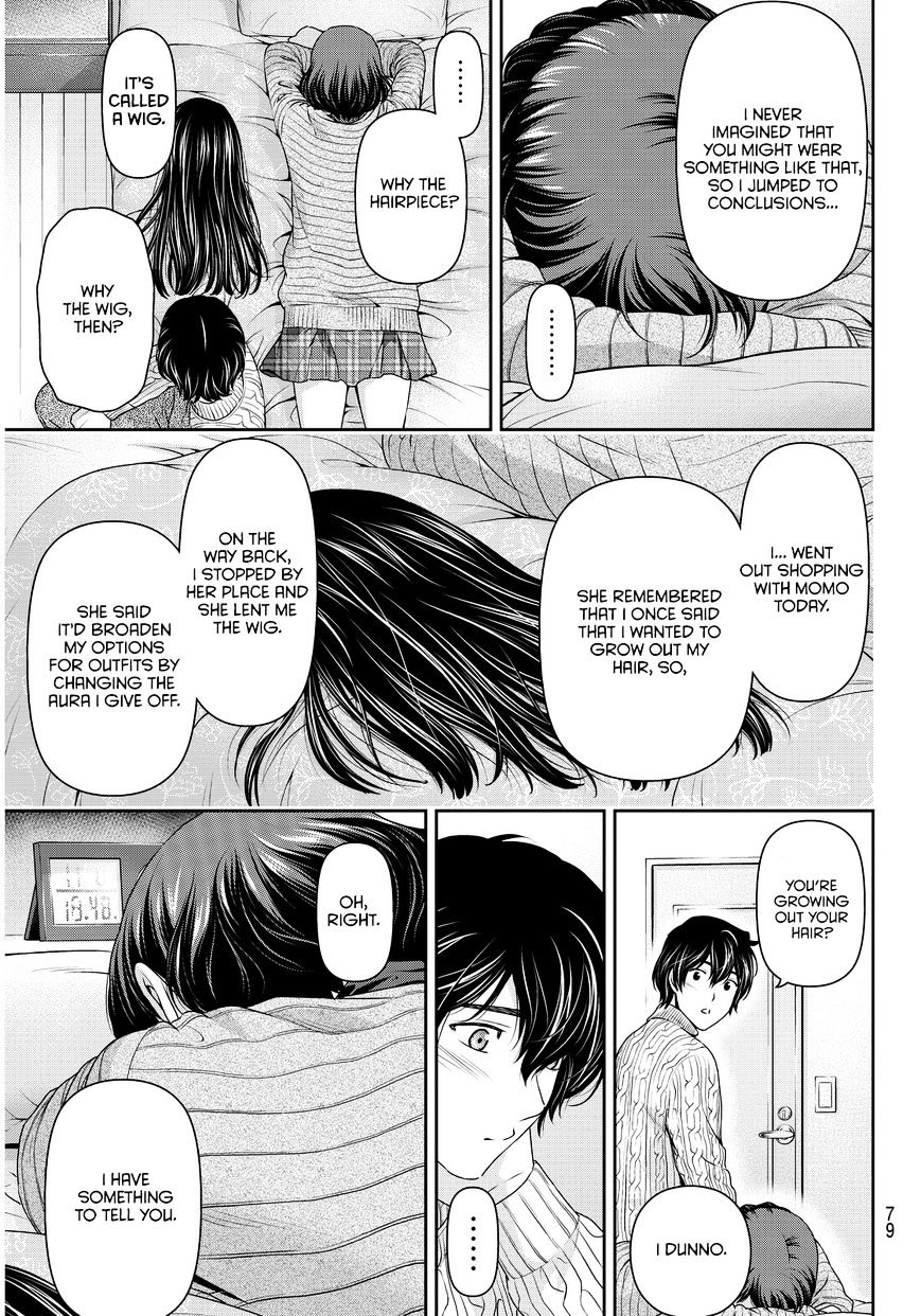 Domestic na Kanojo Chapter 71 - Page 6