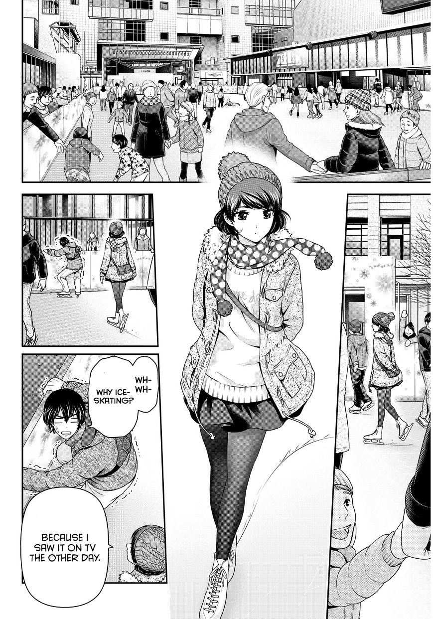 Domestic na Kanojo Chapter 71 - Page 9