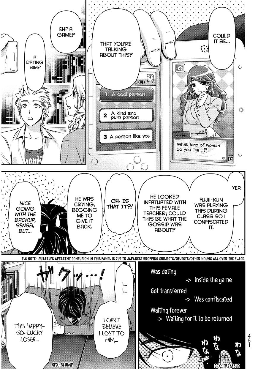 Domestic na Kanojo Chapter 76 - Page 14