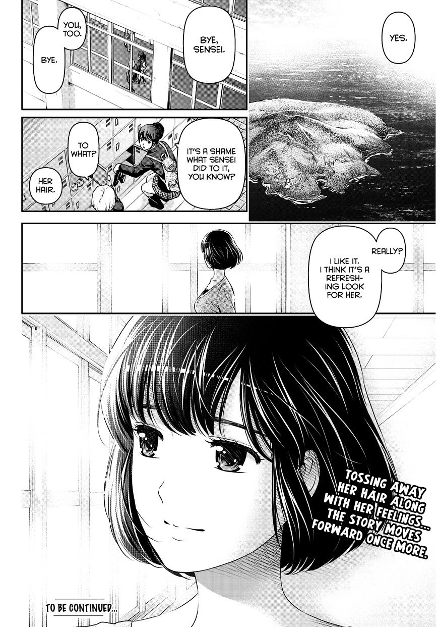 Domestic na Kanojo Chapter 76 - Page 19