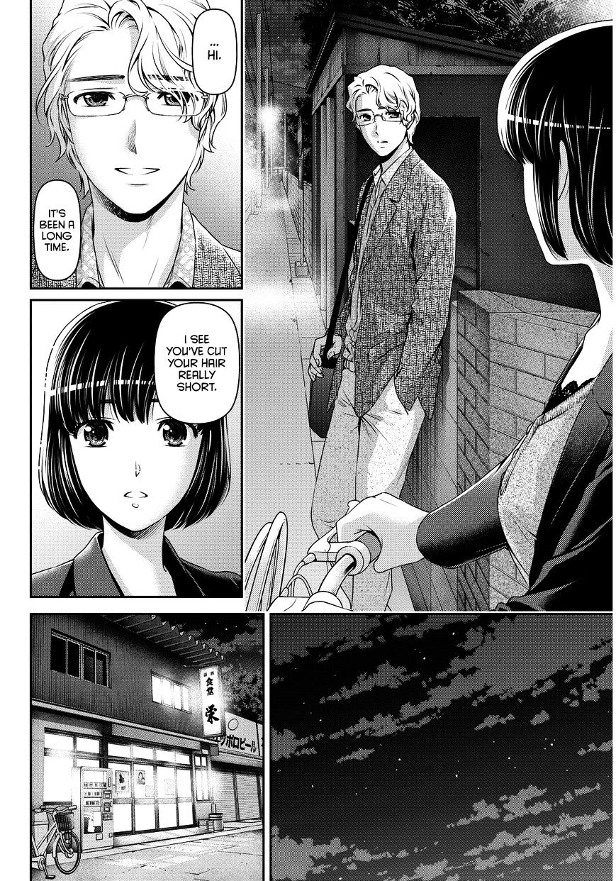 Domestic na Kanojo Chapter 77 - Page 3