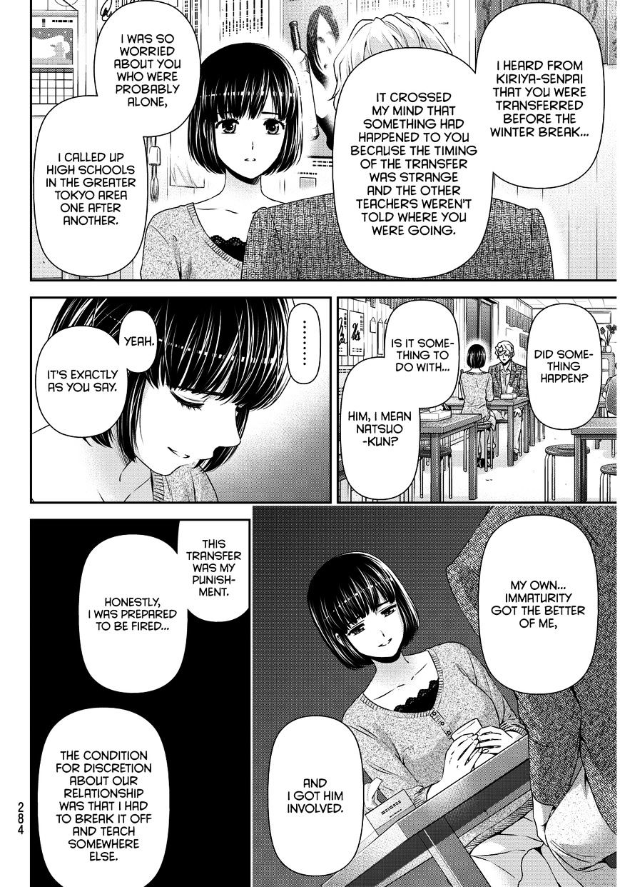Domestic na Kanojo Chapter 77 - Page 5