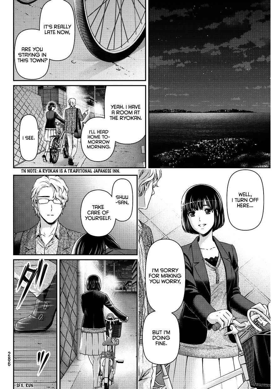 Domestic na Kanojo Chapter 77 - Page 7