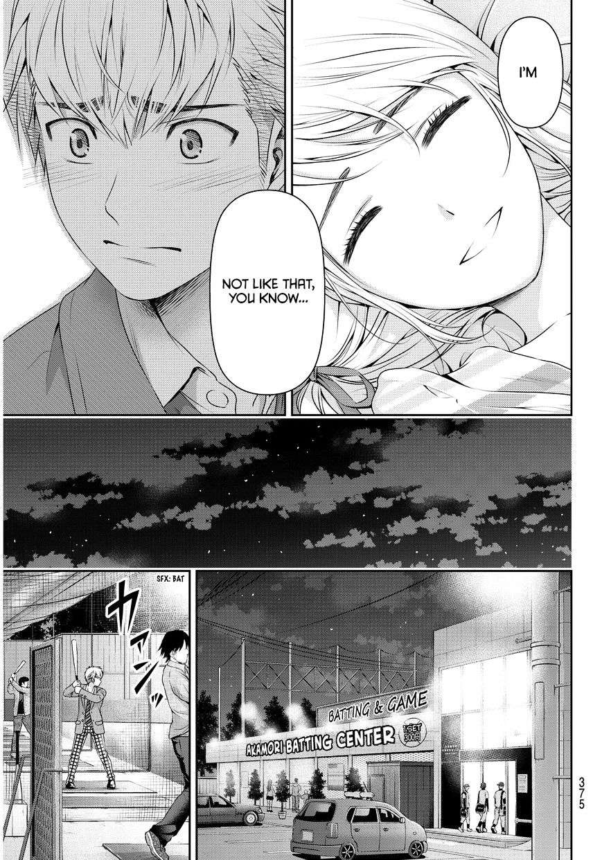 Domestic na Kanojo Chapter 81 - Page 10